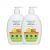 Vitamin C Body Lotion with Vitamin C & Honey for Radiant Skin – 400 ml (Pack of 2)